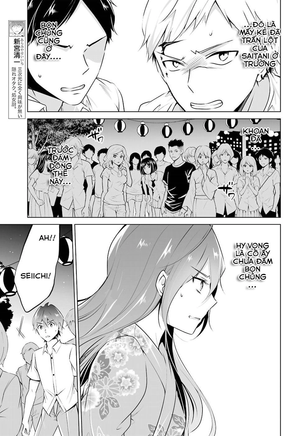 Tôi Không Yêu Gái 3D Chapter 32 - 7