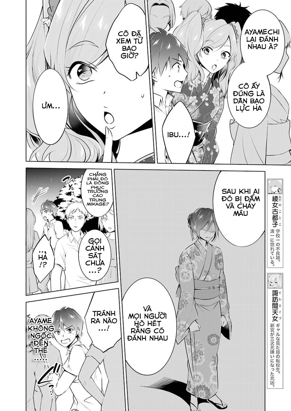 Tôi Không Yêu Gái 3D Chapter 32 - 8