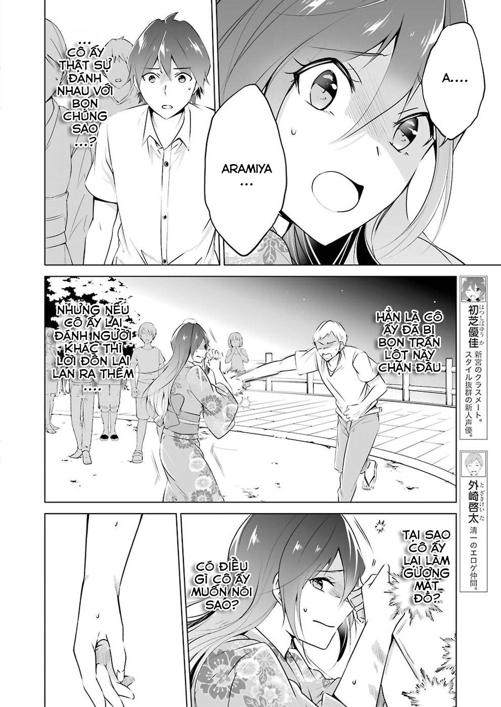 Tôi Không Yêu Gái 3D Chapter 32 - 10