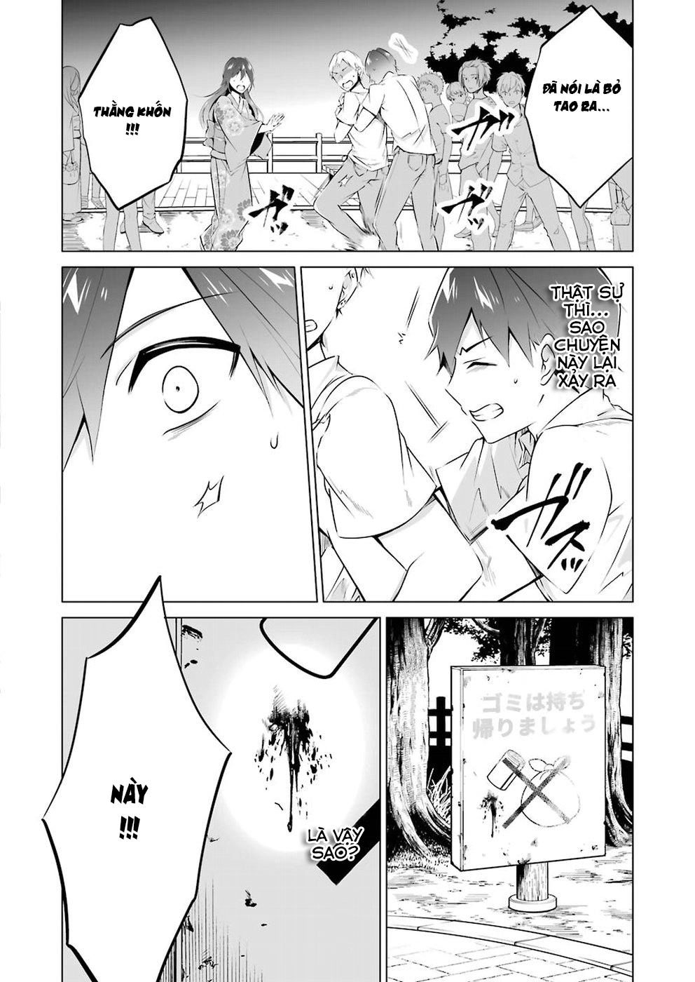 Tôi Không Yêu Gái 3D Chapter 32 - 12