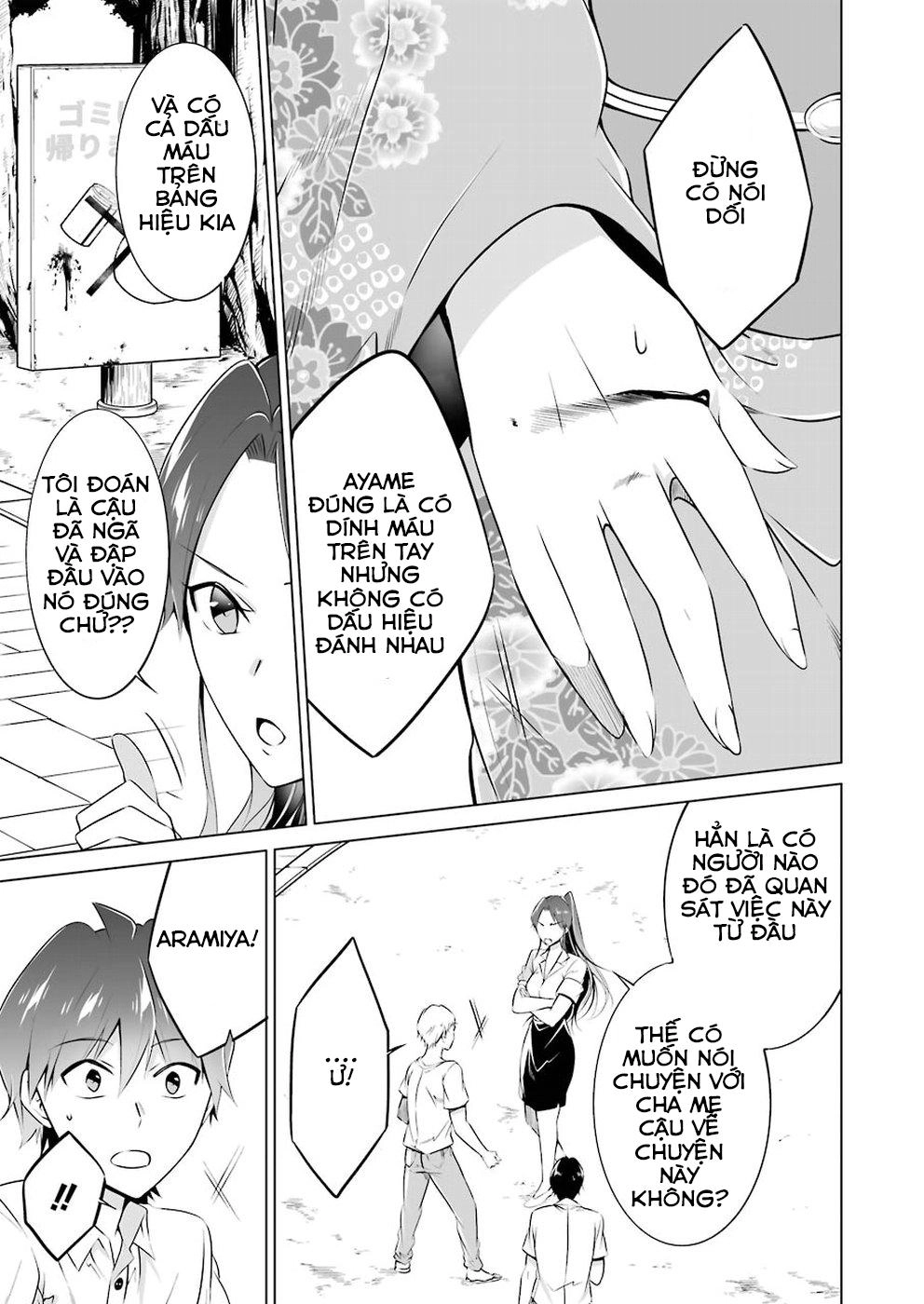 Tôi Không Yêu Gái 3D Chapter 32 - 17