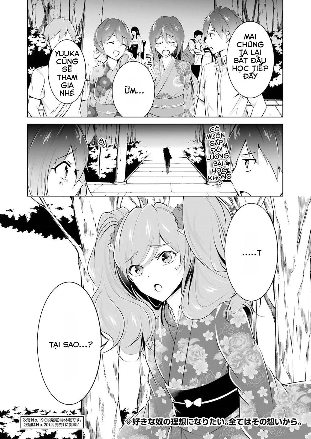 Tôi Không Yêu Gái 3D Chapter 32 - 22