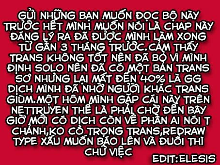 Tôi Không Yêu Gái 3D Chapter 32 - 24