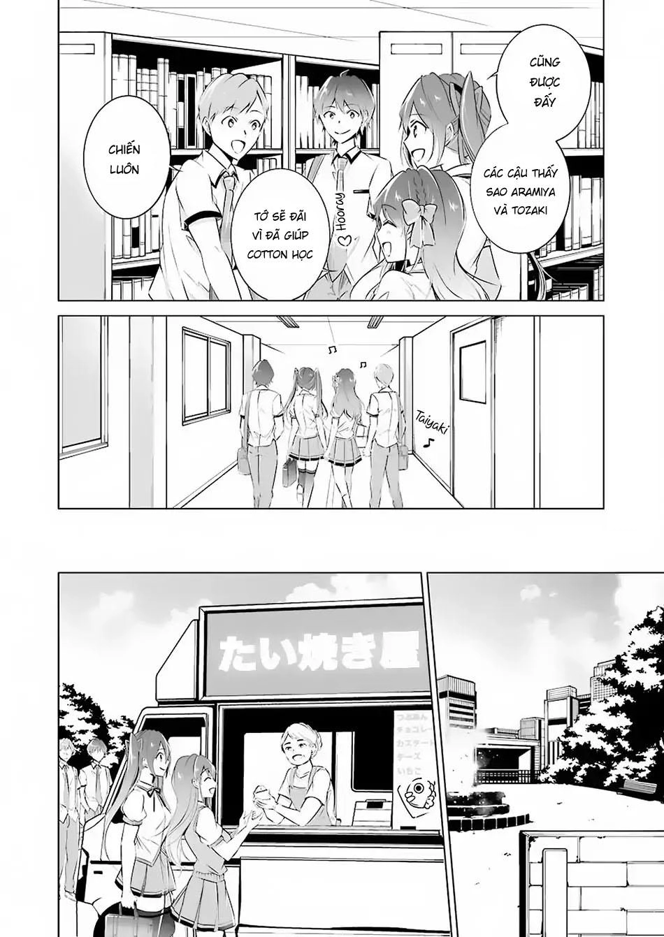 Tôi Không Yêu Gái 3D Chapter 33 - 9