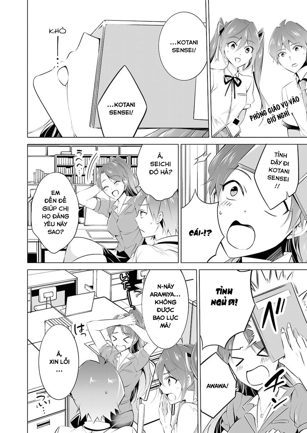 Tôi Không Yêu Gái 3D Chapter 34 - 4