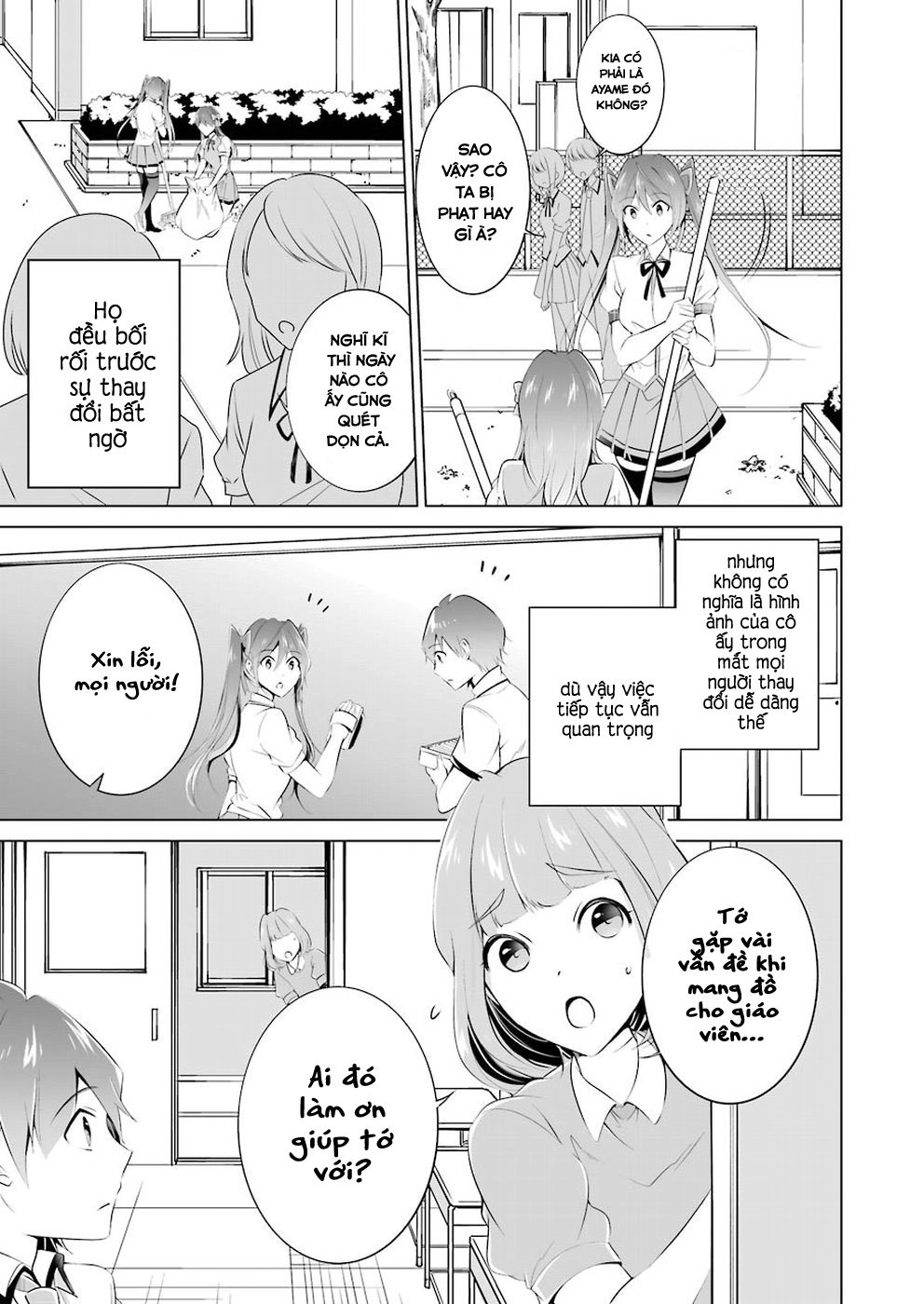 Tôi Không Yêu Gái 3D Chapter 34 - 13