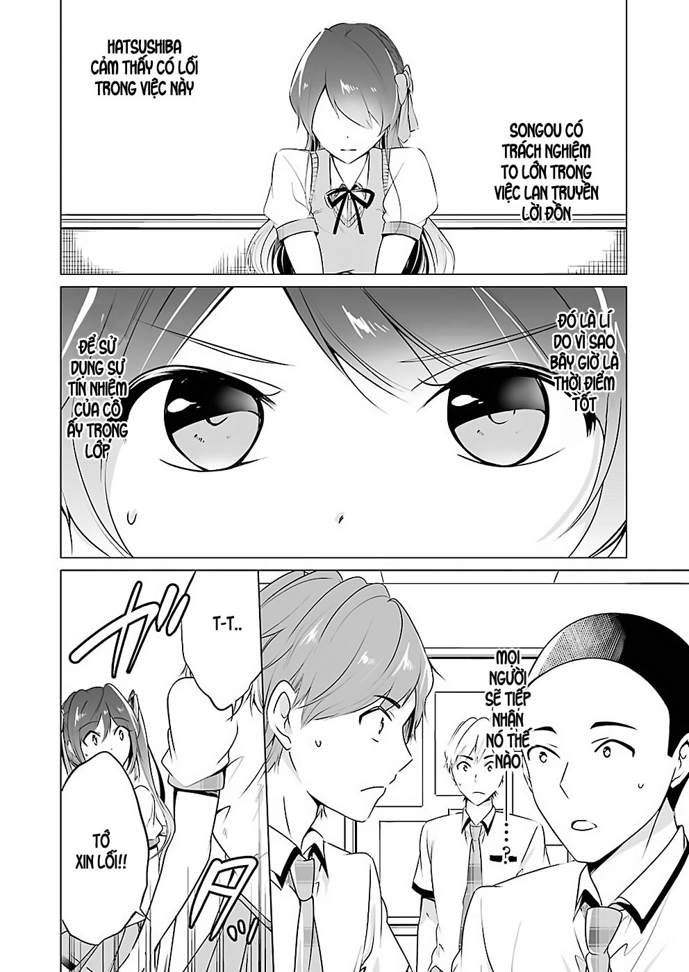 Tôi Không Yêu Gái 3D Chapter 35 - 16