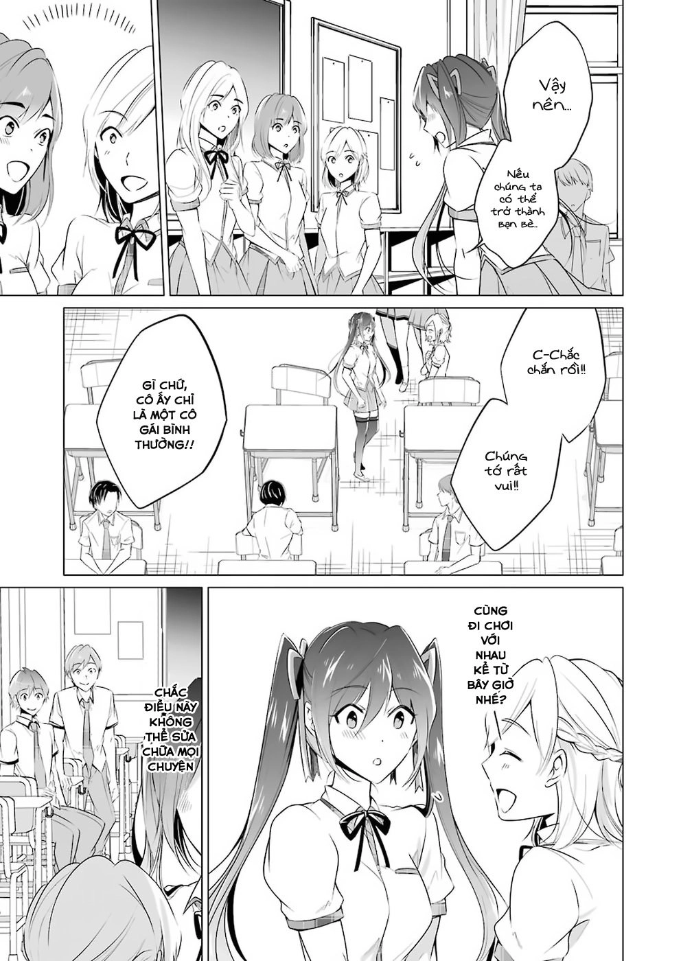 Tôi Không Yêu Gái 3D Chapter 35 - 19