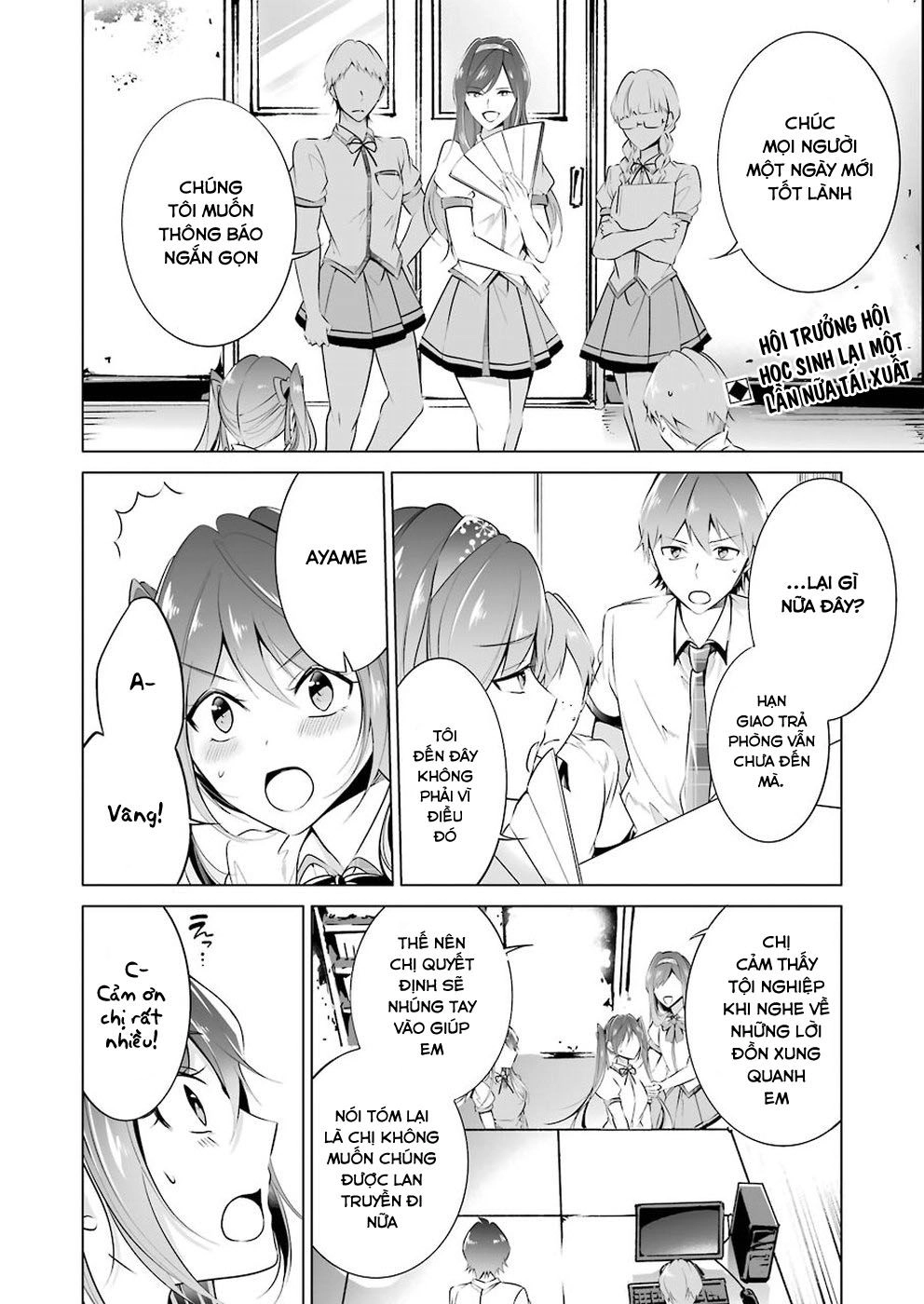 Tôi Không Yêu Gái 3D Chapter 36 - 4