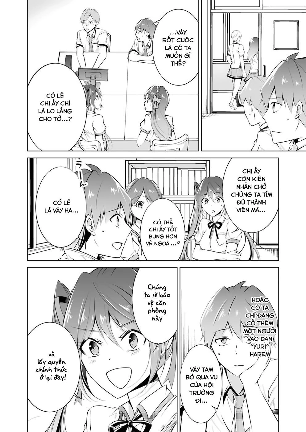 Tôi Không Yêu Gái 3D Chapter 36 - 6