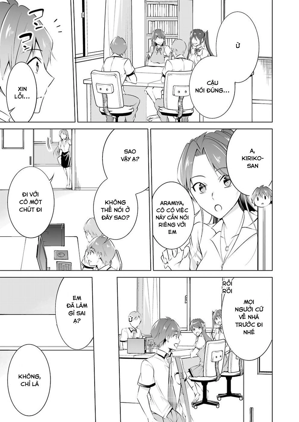 Tôi Không Yêu Gái 3D Chapter 36 - 7