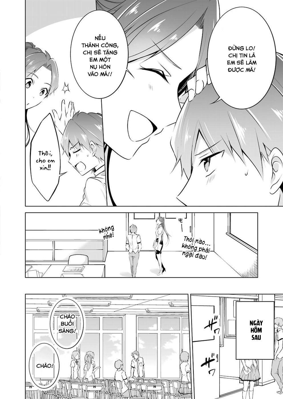 Tôi Không Yêu Gái 3D Chapter 36 - 12