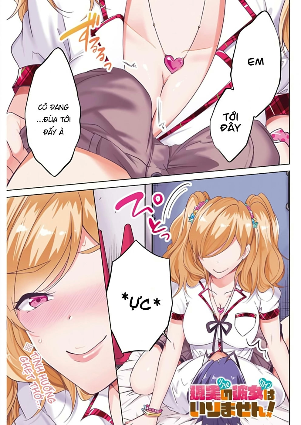 Tôi Không Yêu Gái 3D Chapter 38 - 3