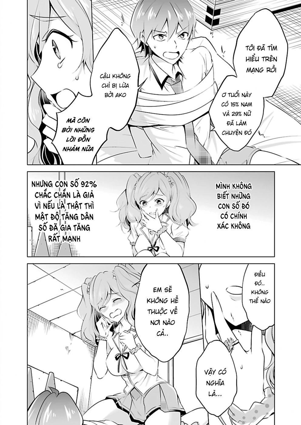 Tôi Không Yêu Gái 3D Chapter 38 - 17