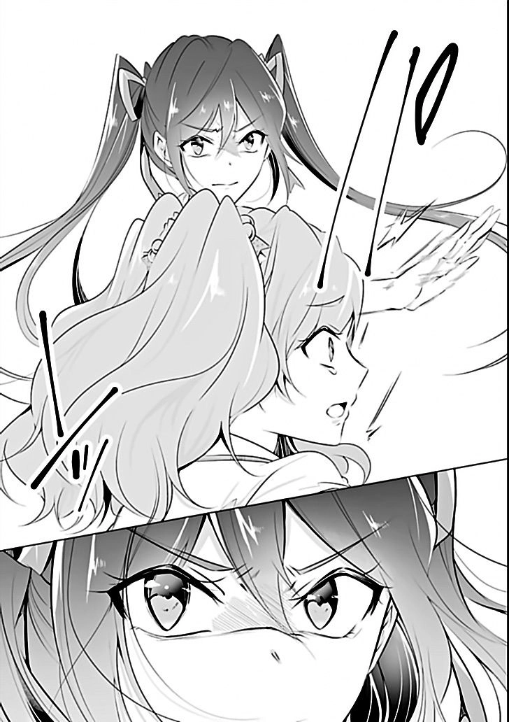 Tôi Không Yêu Gái 3D Chapter 39 - 14