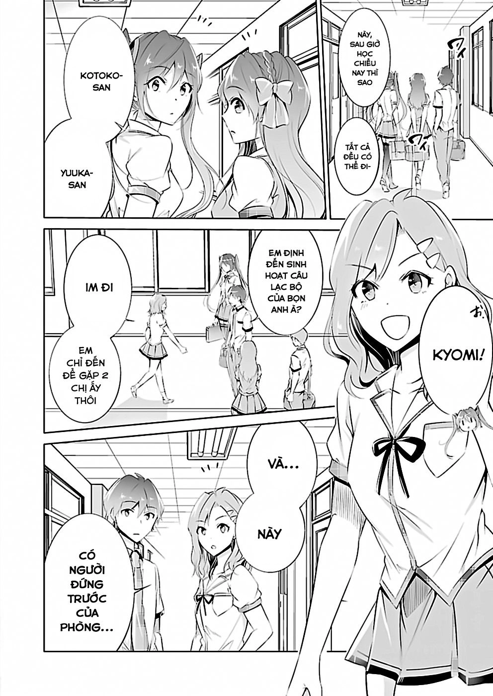 Tôi Không Yêu Gái 3D Chapter 40 - 6