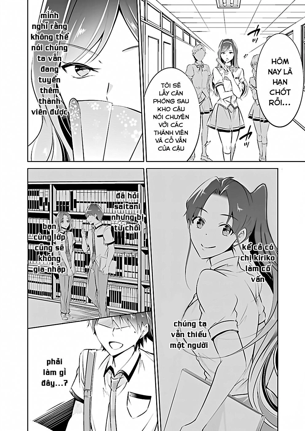 Tôi Không Yêu Gái 3D Chapter 40 - 14