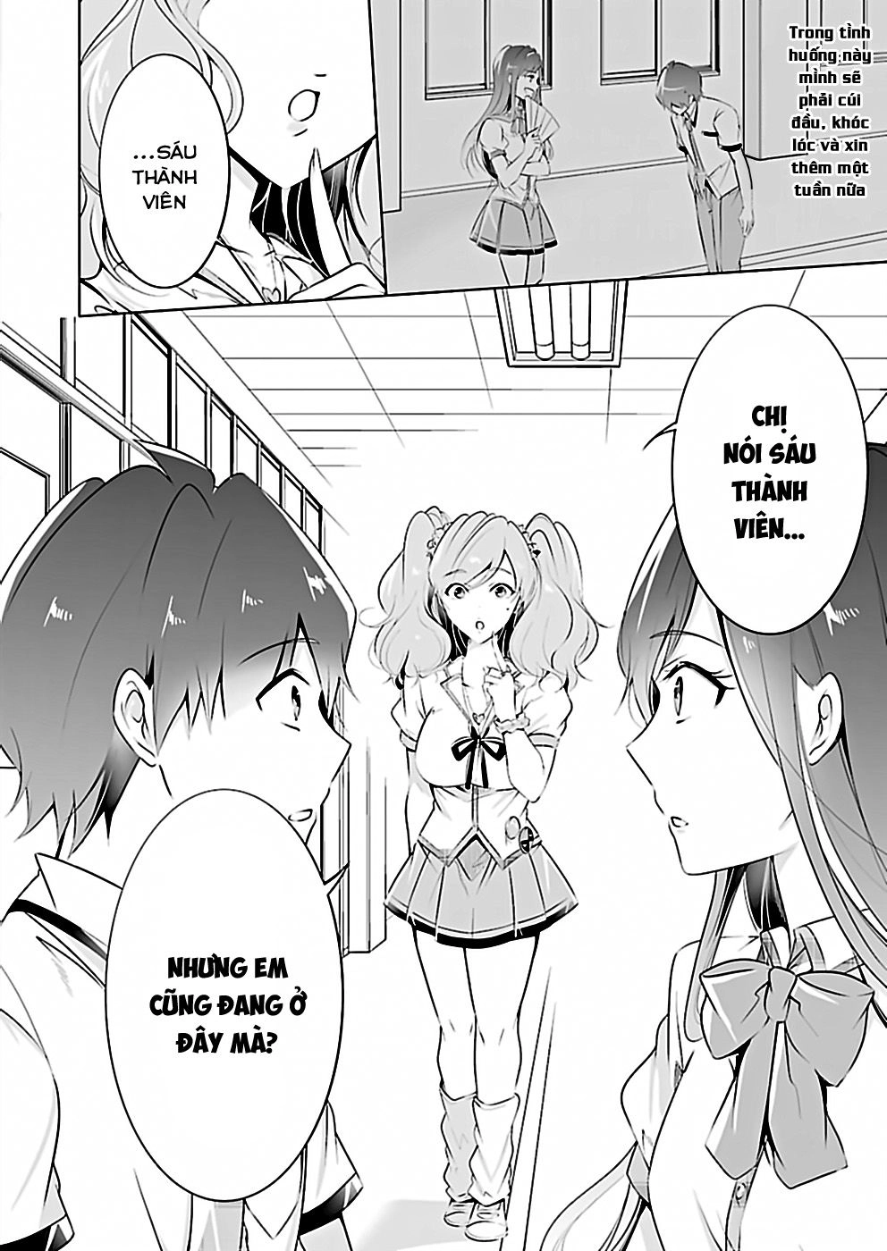 Tôi Không Yêu Gái 3D Chapter 40 - 16