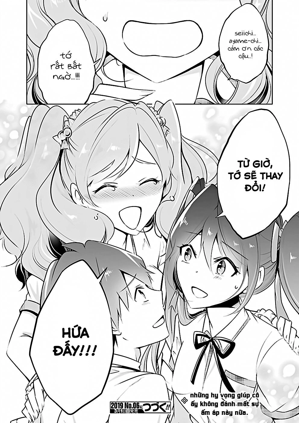 Tôi Không Yêu Gái 3D Chapter 40 - 20