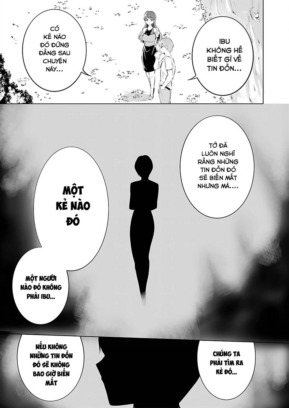 Tôi Không Yêu Gái 3D Chapter 41 - 9