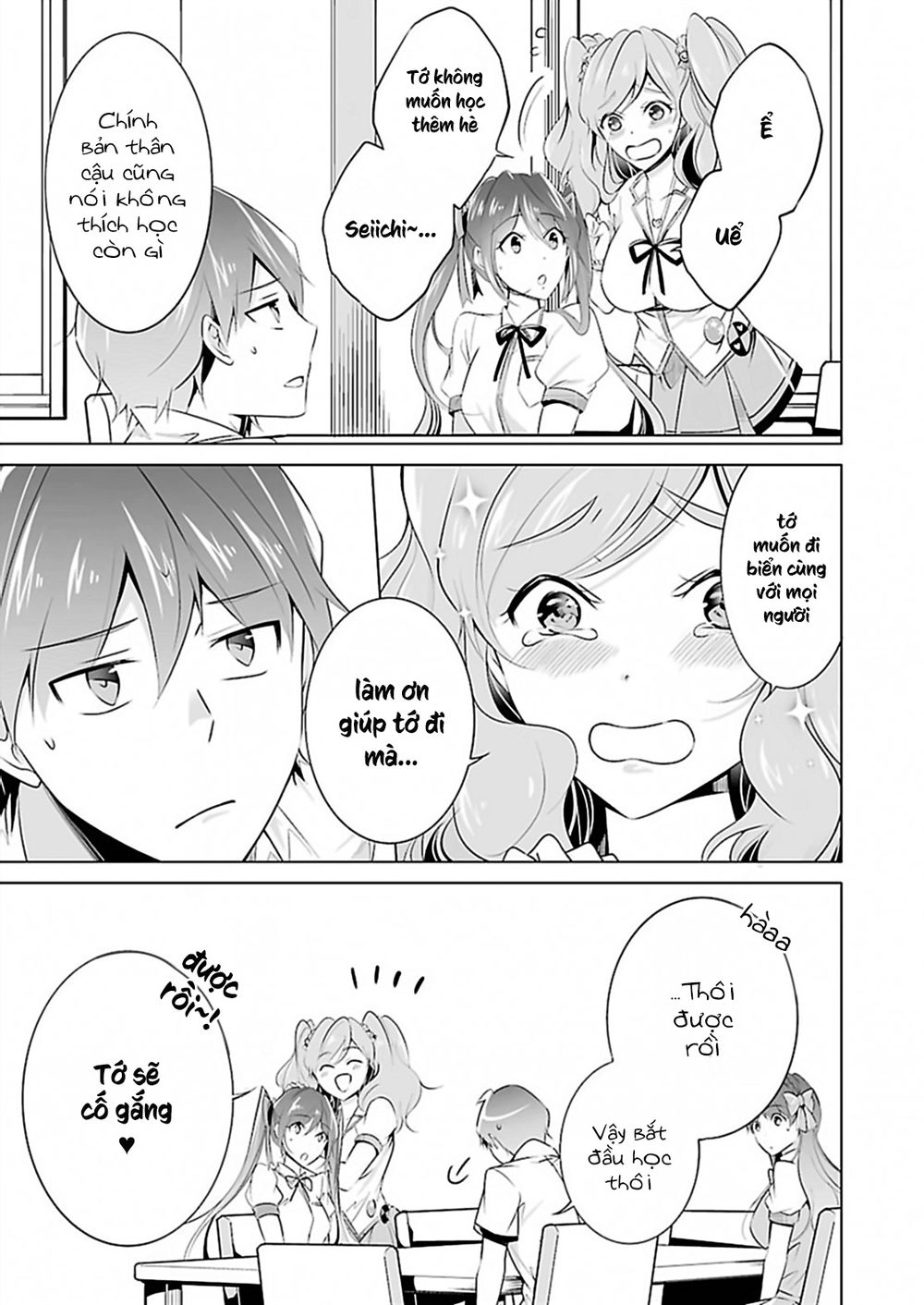 Tôi Không Yêu Gái 3D Chapter 42 - 13