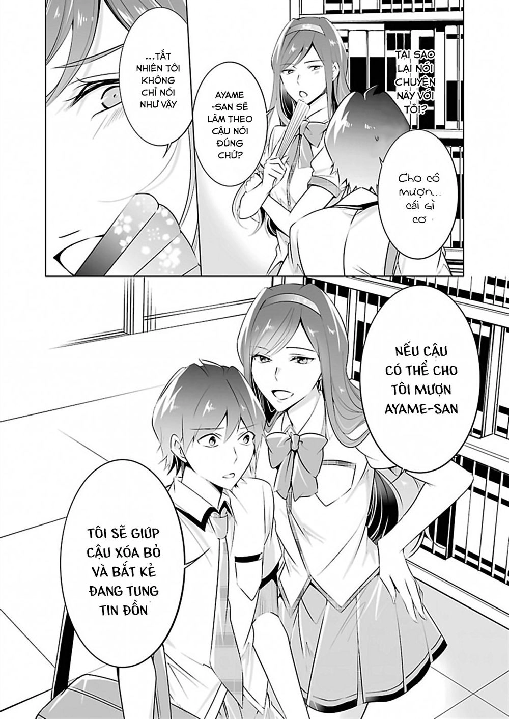 Tôi Không Yêu Gái 3D Chapter 42 - 18