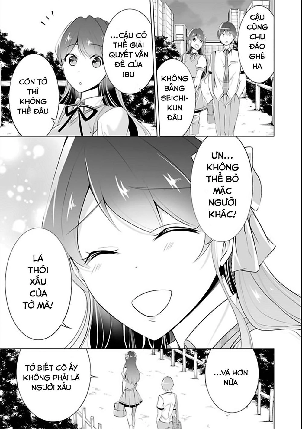 Tôi Không Yêu Gái 3D Chapter 43 - 3