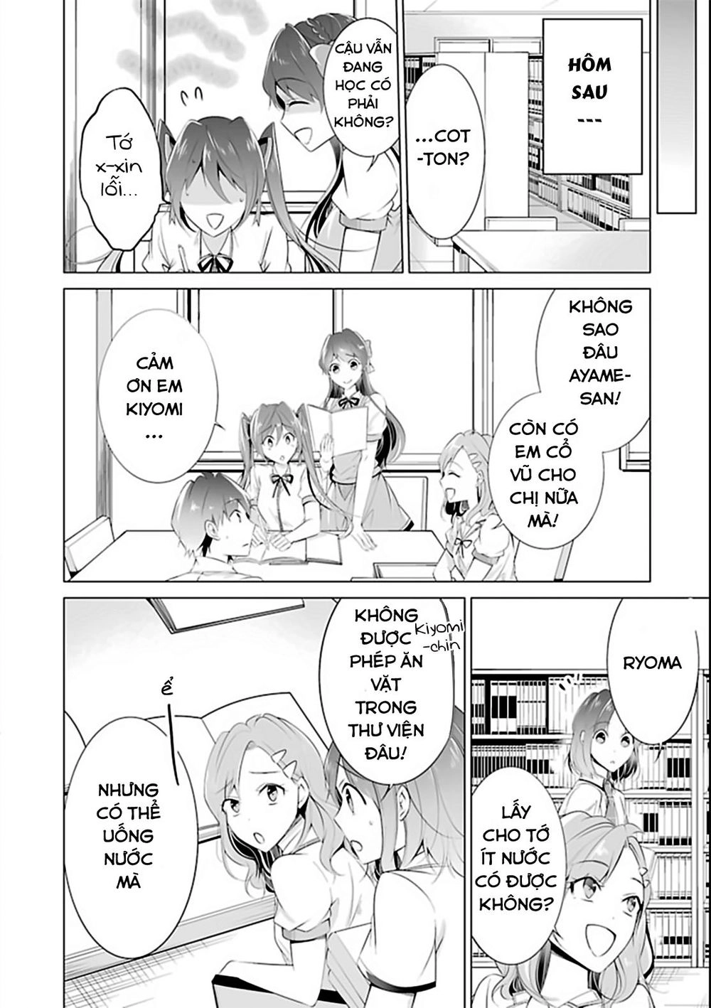 Tôi Không Yêu Gái 3D Chapter 43 - 12