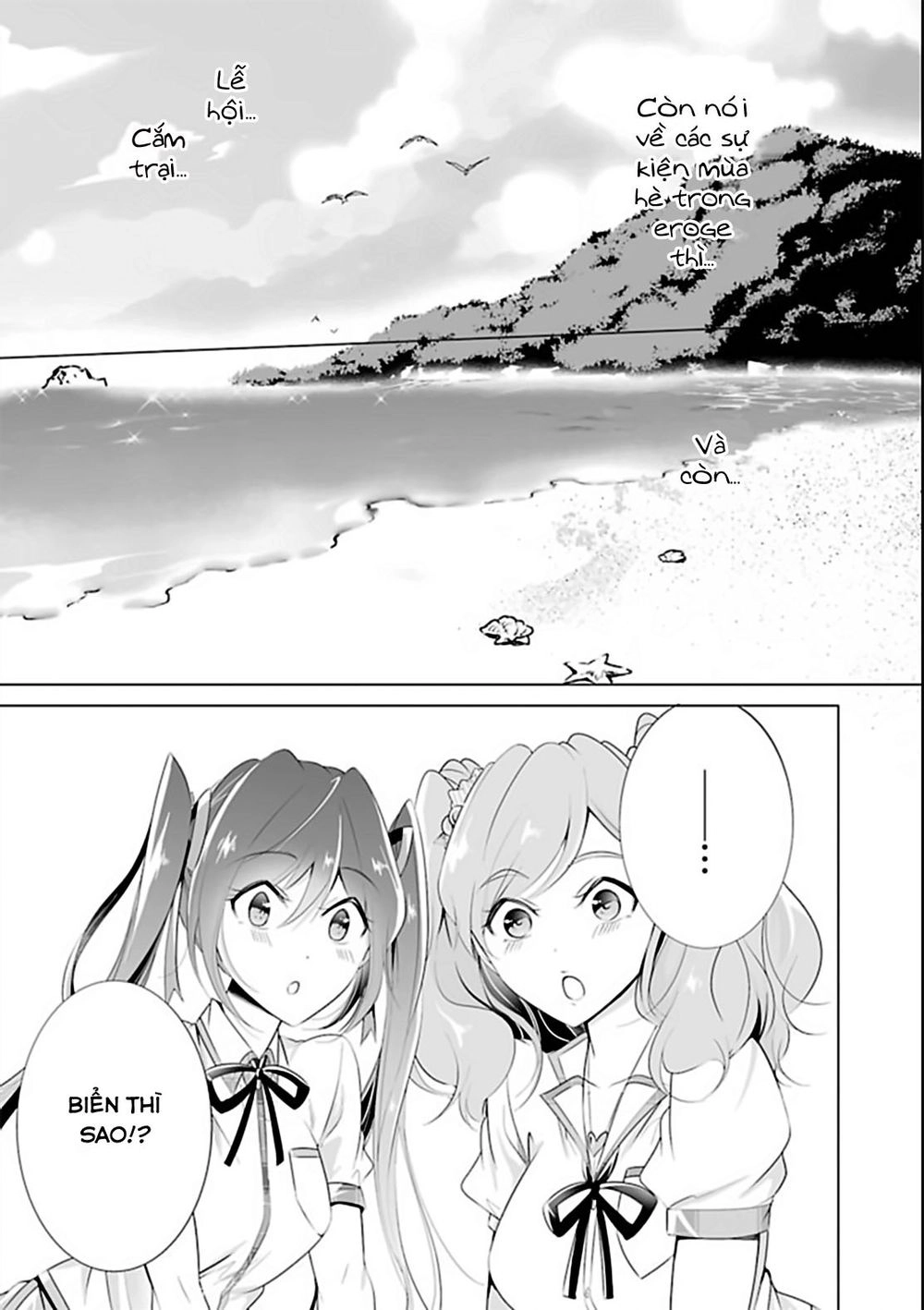 Tôi Không Yêu Gái 3D Chapter 43 - 17