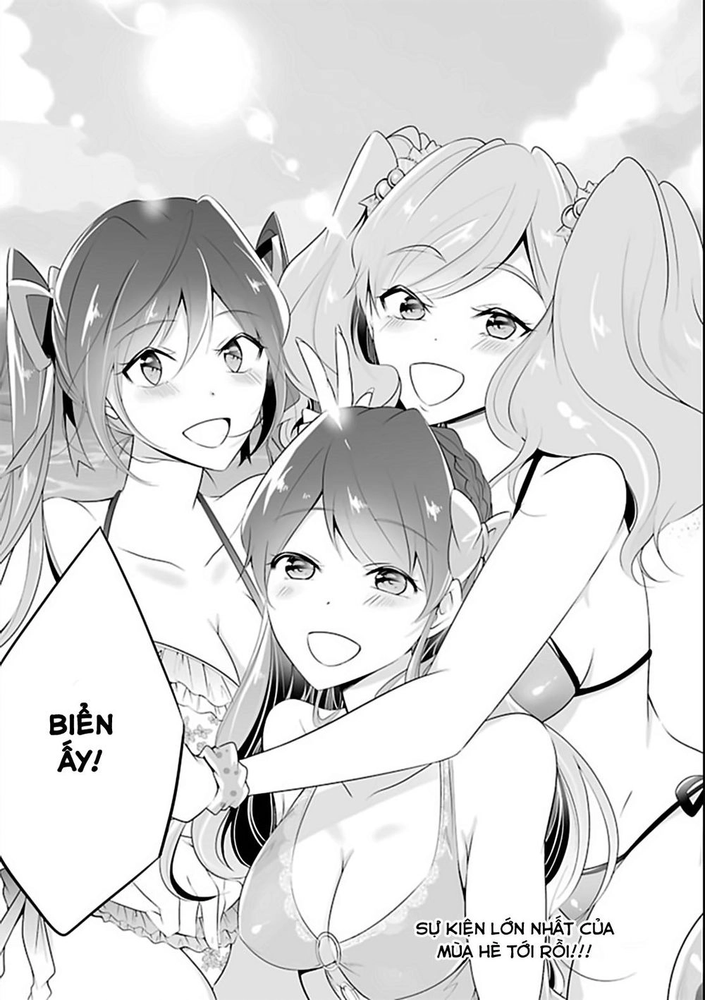 Tôi Không Yêu Gái 3D Chapter 43 - 19