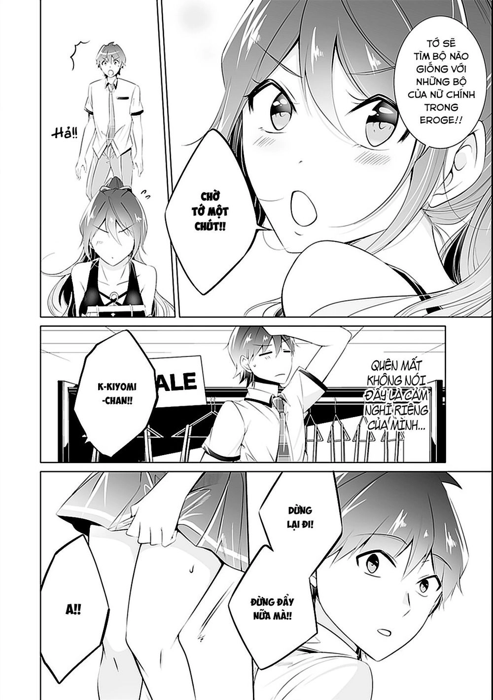 Tôi Không Yêu Gái 3D Chapter 44 - 14