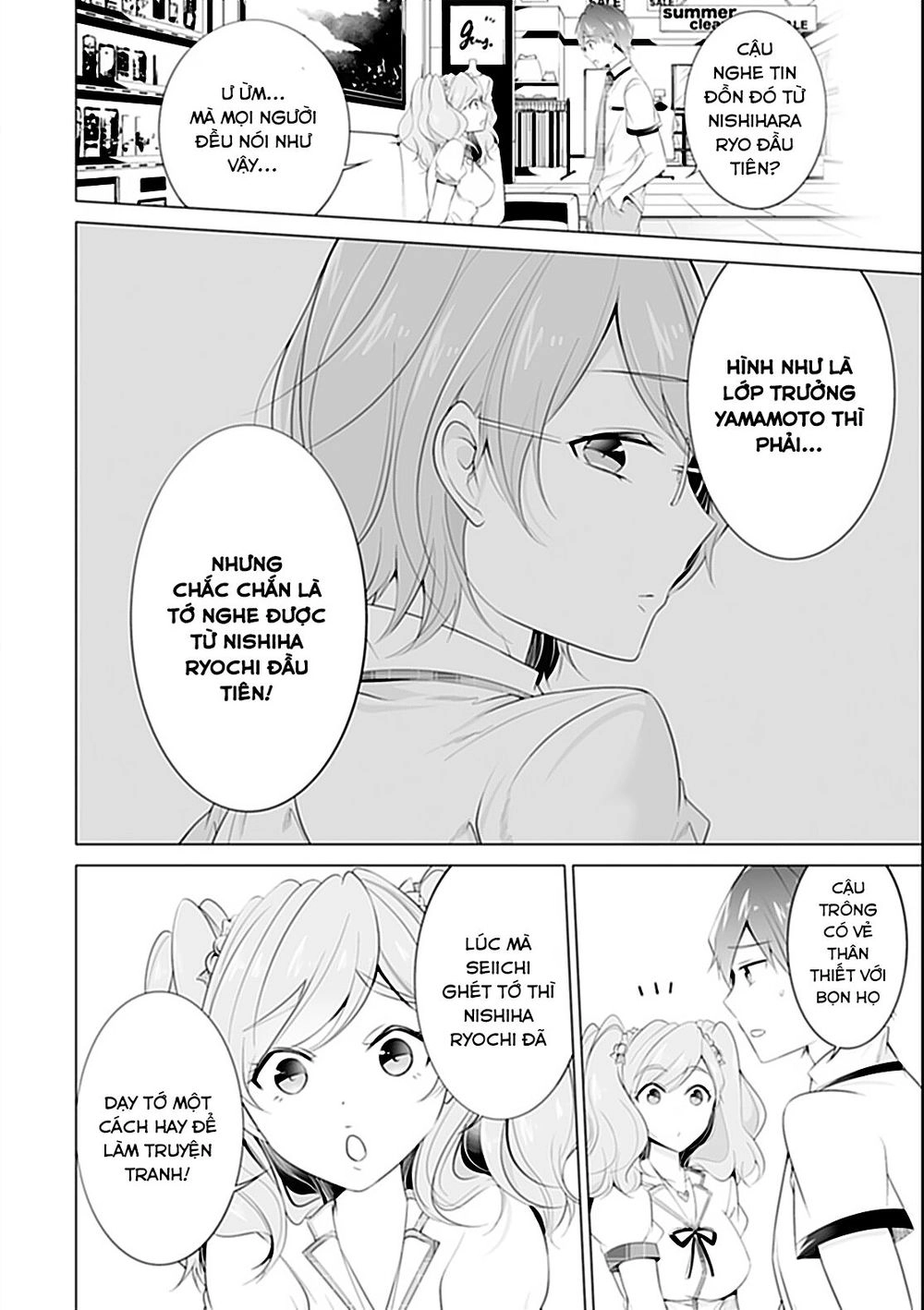 Tôi Không Yêu Gái 3D Chapter 44 - 20