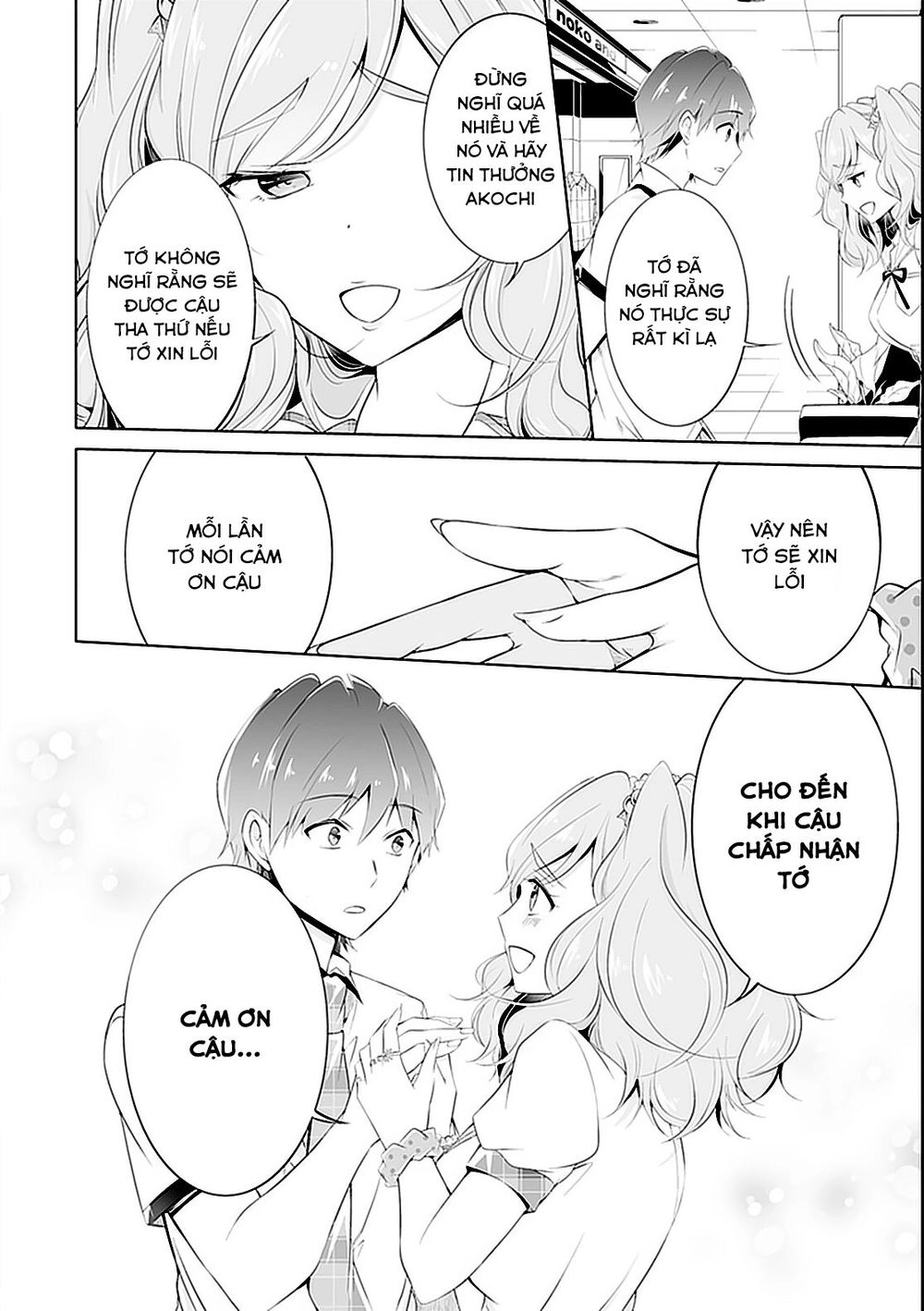 Tôi Không Yêu Gái 3D Chapter 44 - 24