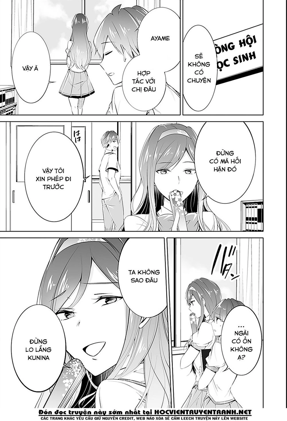 Tôi Không Yêu Gái 3D Chapter 44 - 27