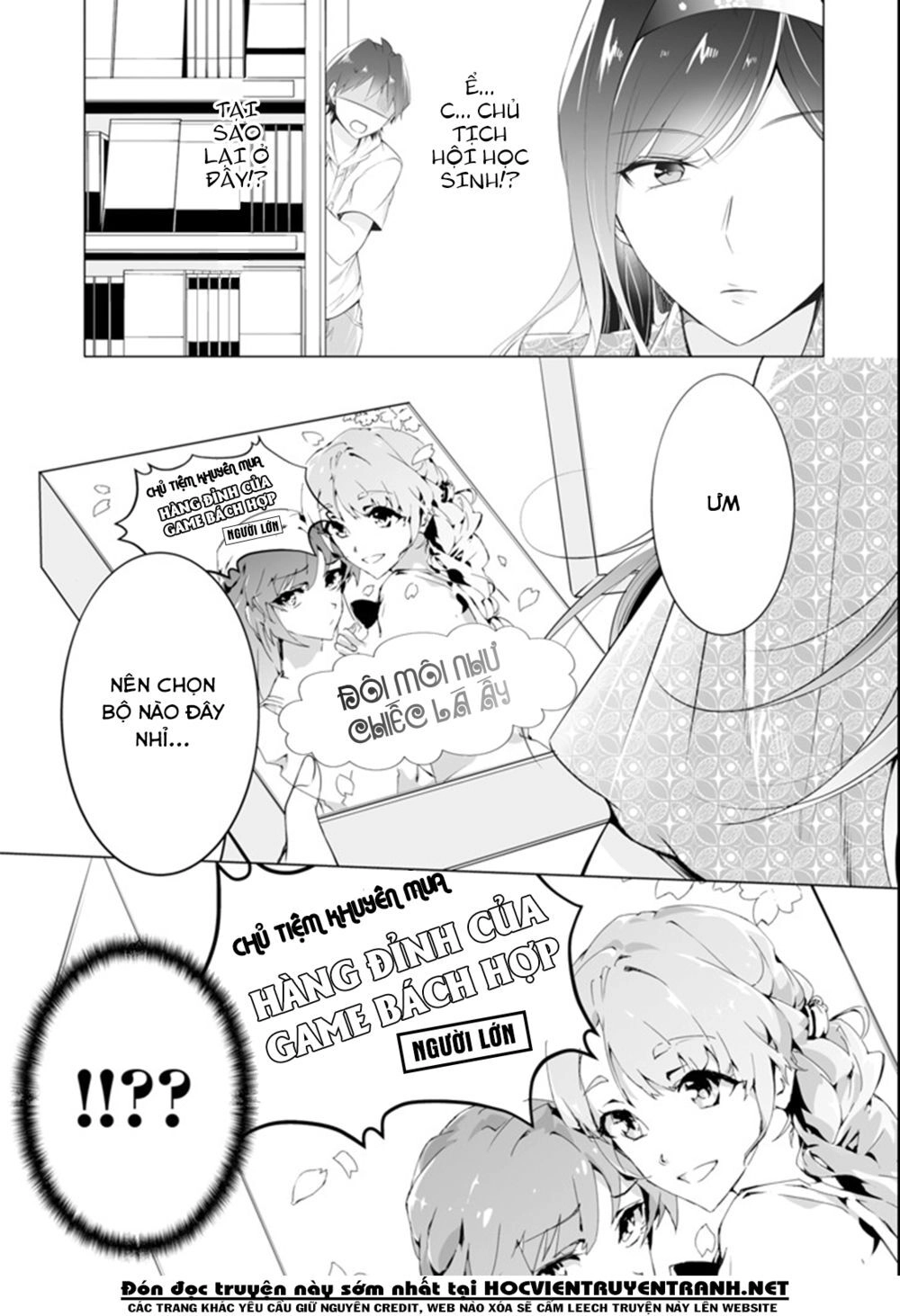 Tôi Không Yêu Gái 3D Chapter 46 - 20