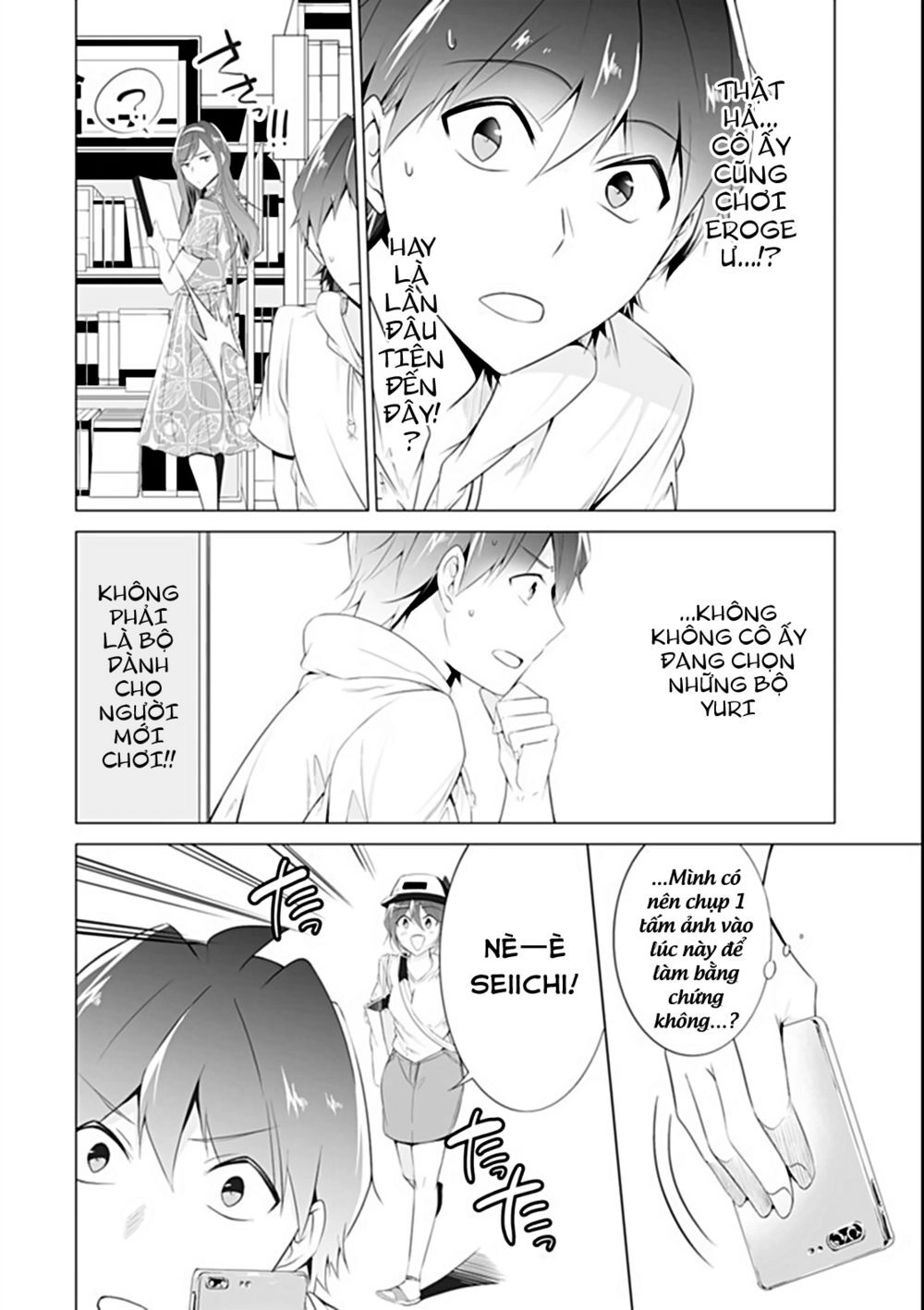 Tôi Không Yêu Gái 3D Chapter 46 - 21