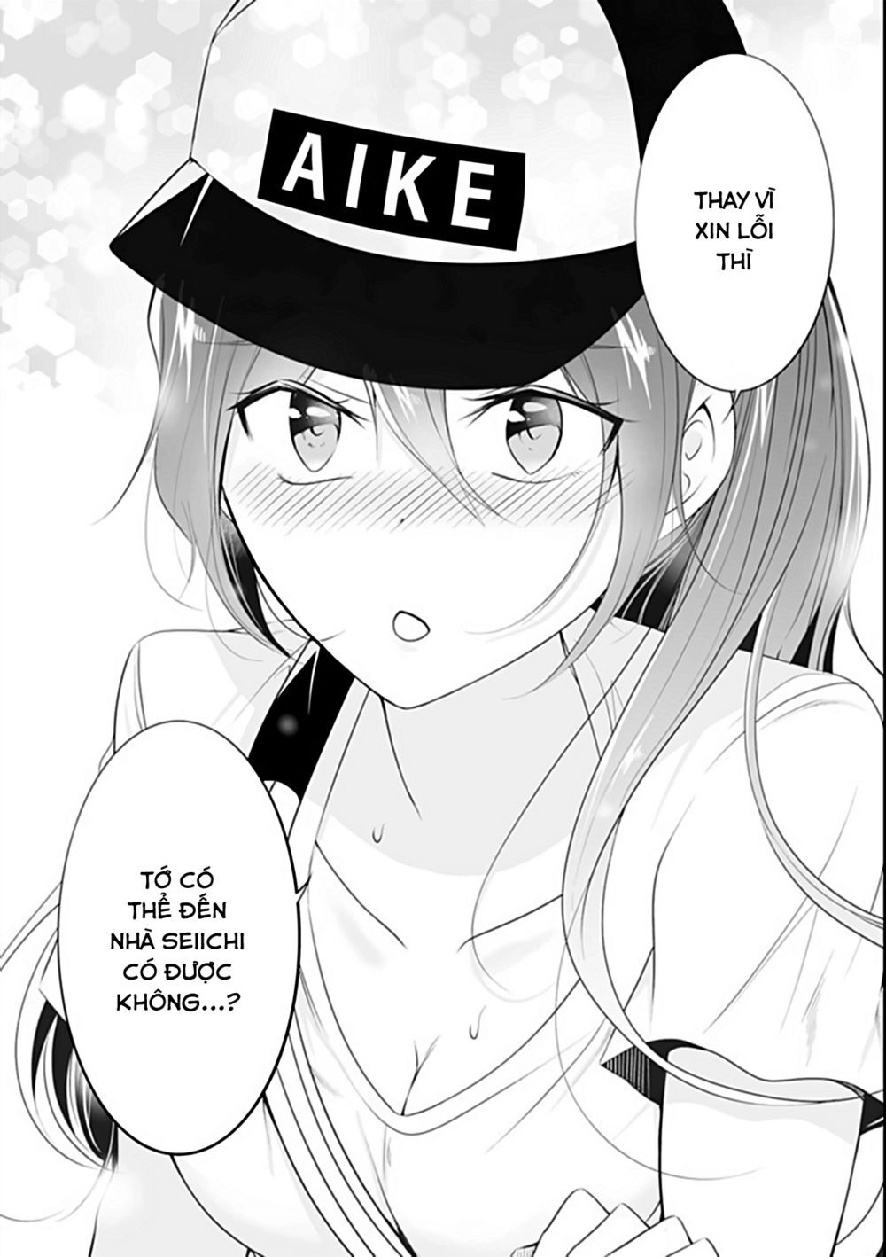 Tôi Không Yêu Gái 3D Chapter 46 - 27