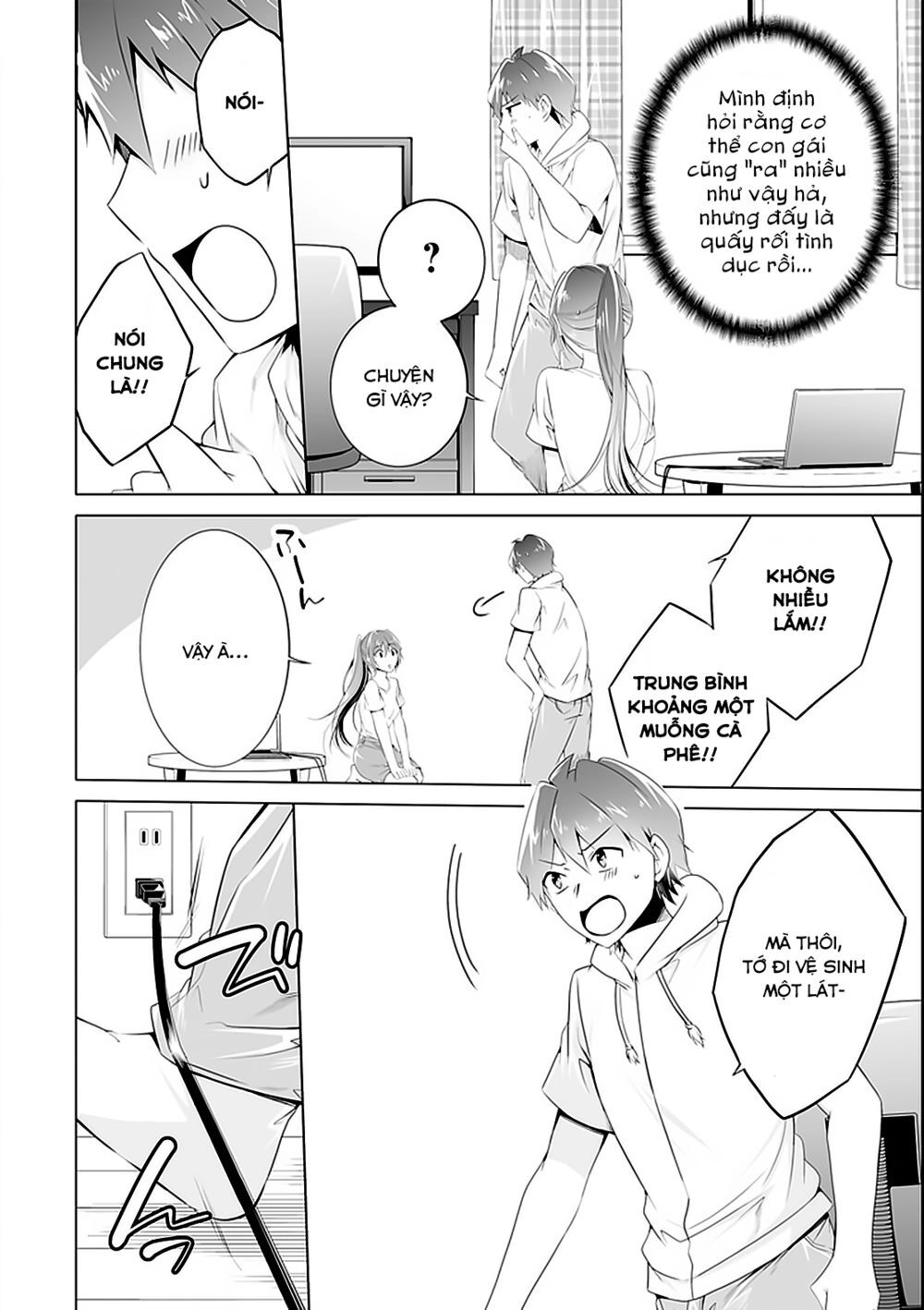 Tôi Không Yêu Gái 3D Chapter 47 - 11