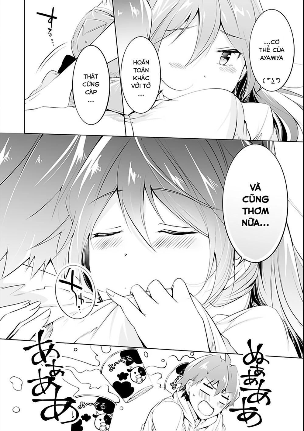 Tôi Không Yêu Gái 3D Chapter 47 - 19