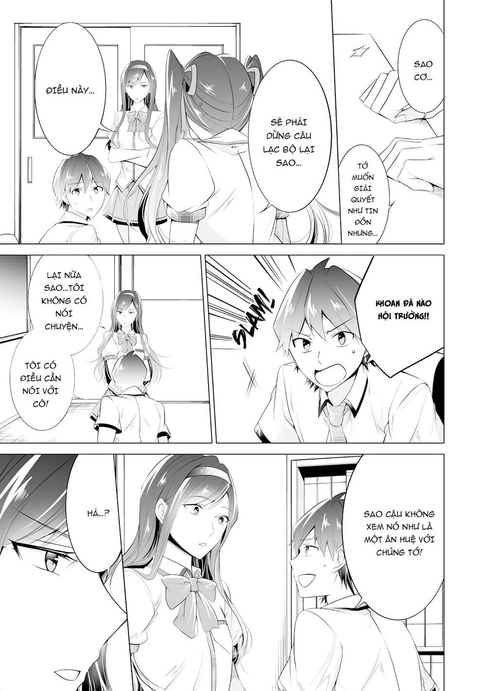 Tôi Không Yêu Gái 3D Chapter 48 - 11