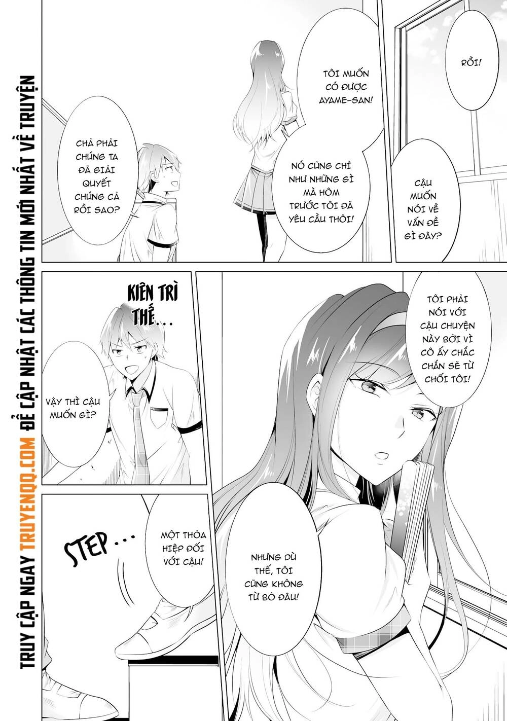 Tôi Không Yêu Gái 3D Chapter 48 - 16