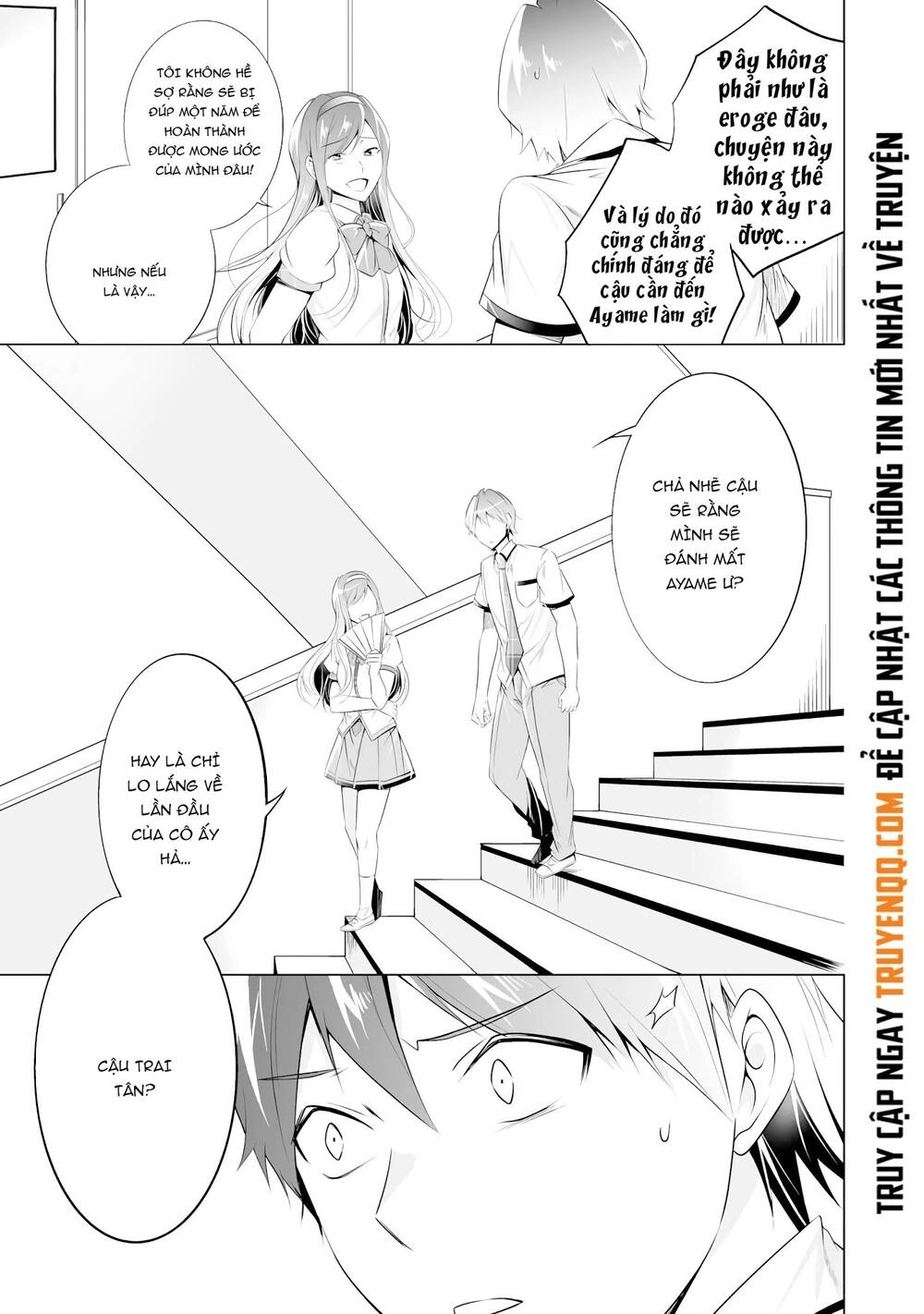 Tôi Không Yêu Gái 3D Chapter 48 - 22