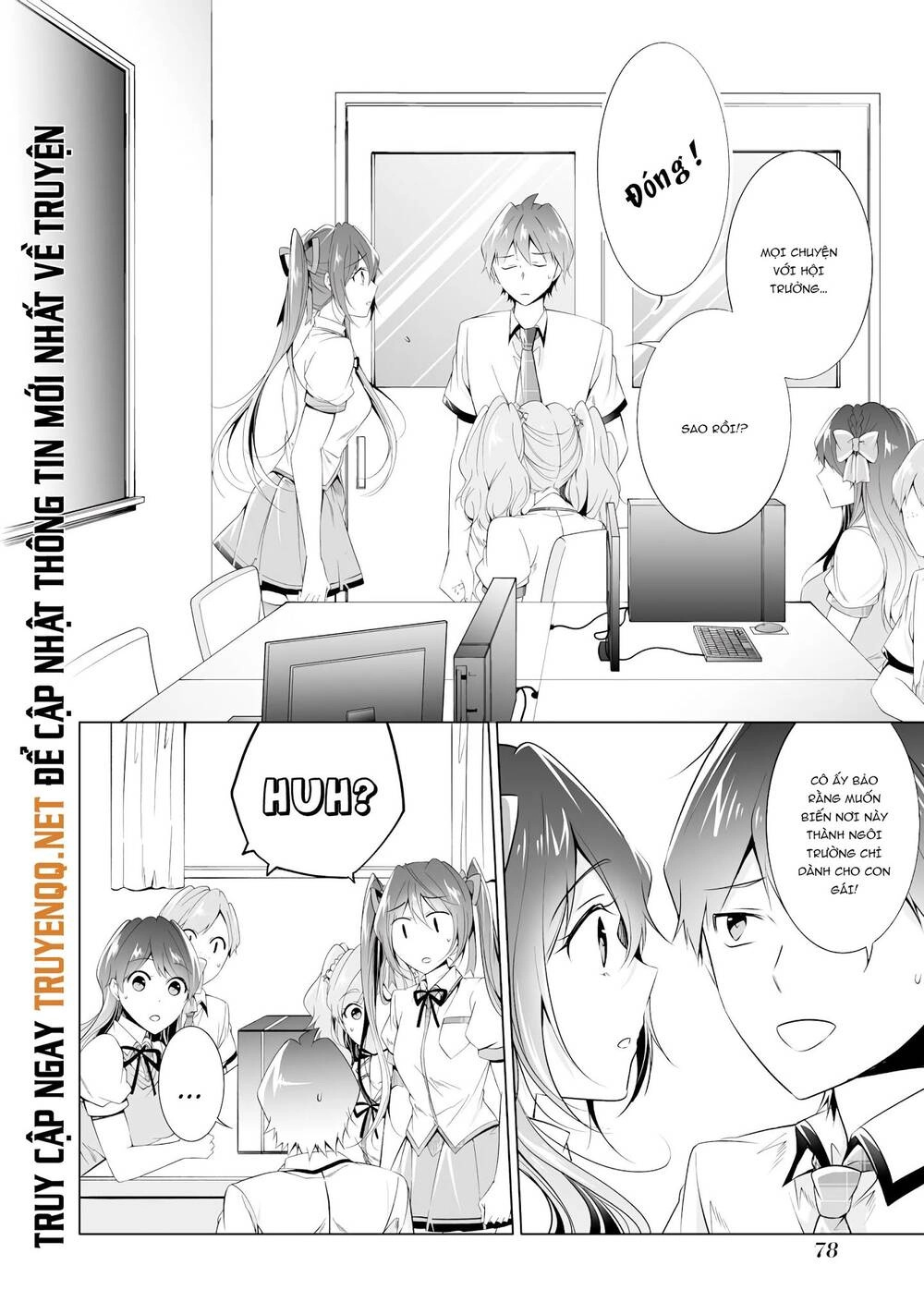 Tôi Không Yêu Gái 3D Chapter 49 - 3