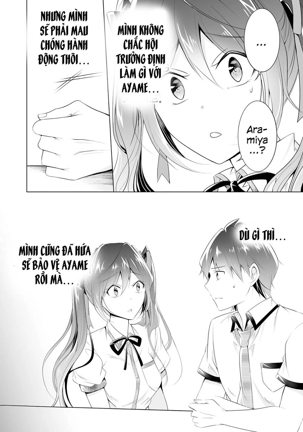 Tôi Không Yêu Gái 3D Chapter 49 - 11