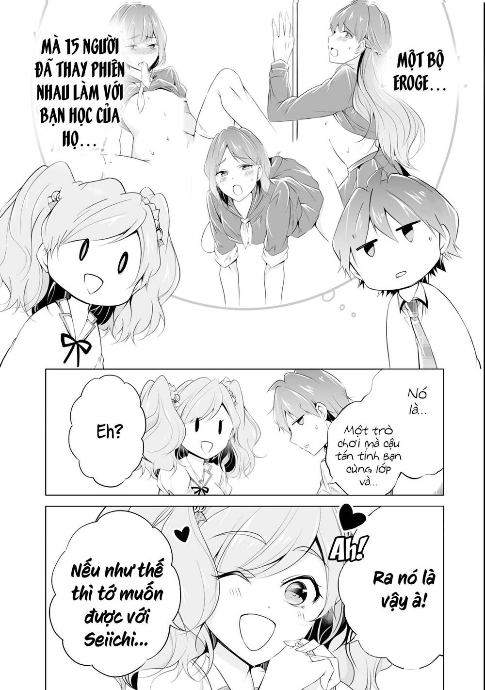 Tôi Không Yêu Gái 3D Chapter 49 - 14