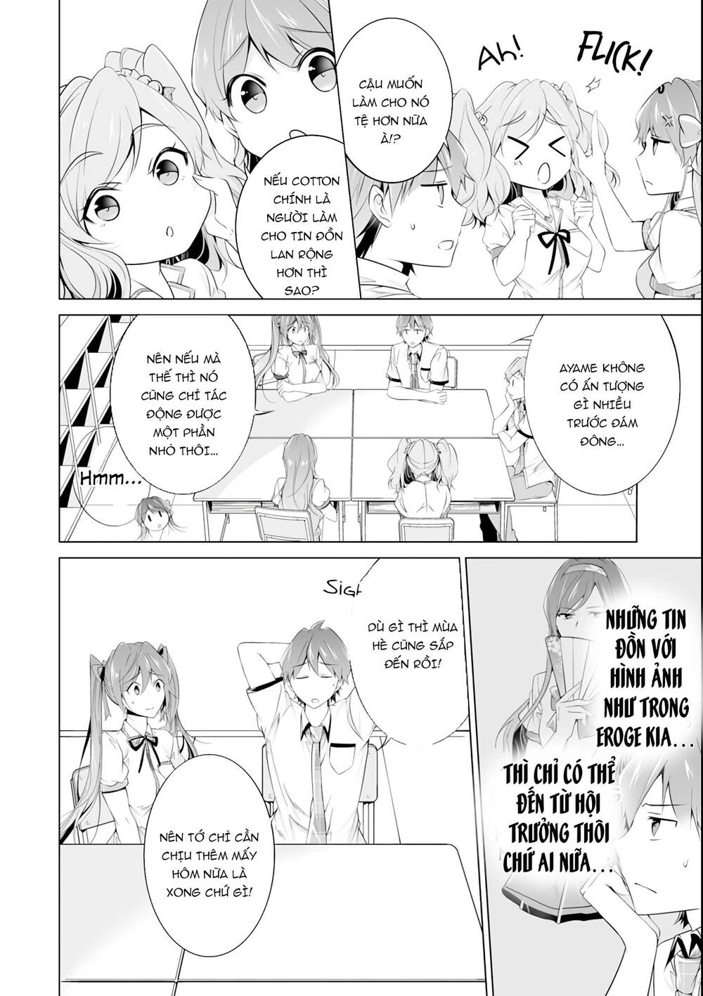 Tôi Không Yêu Gái 3D Chapter 49 - 15