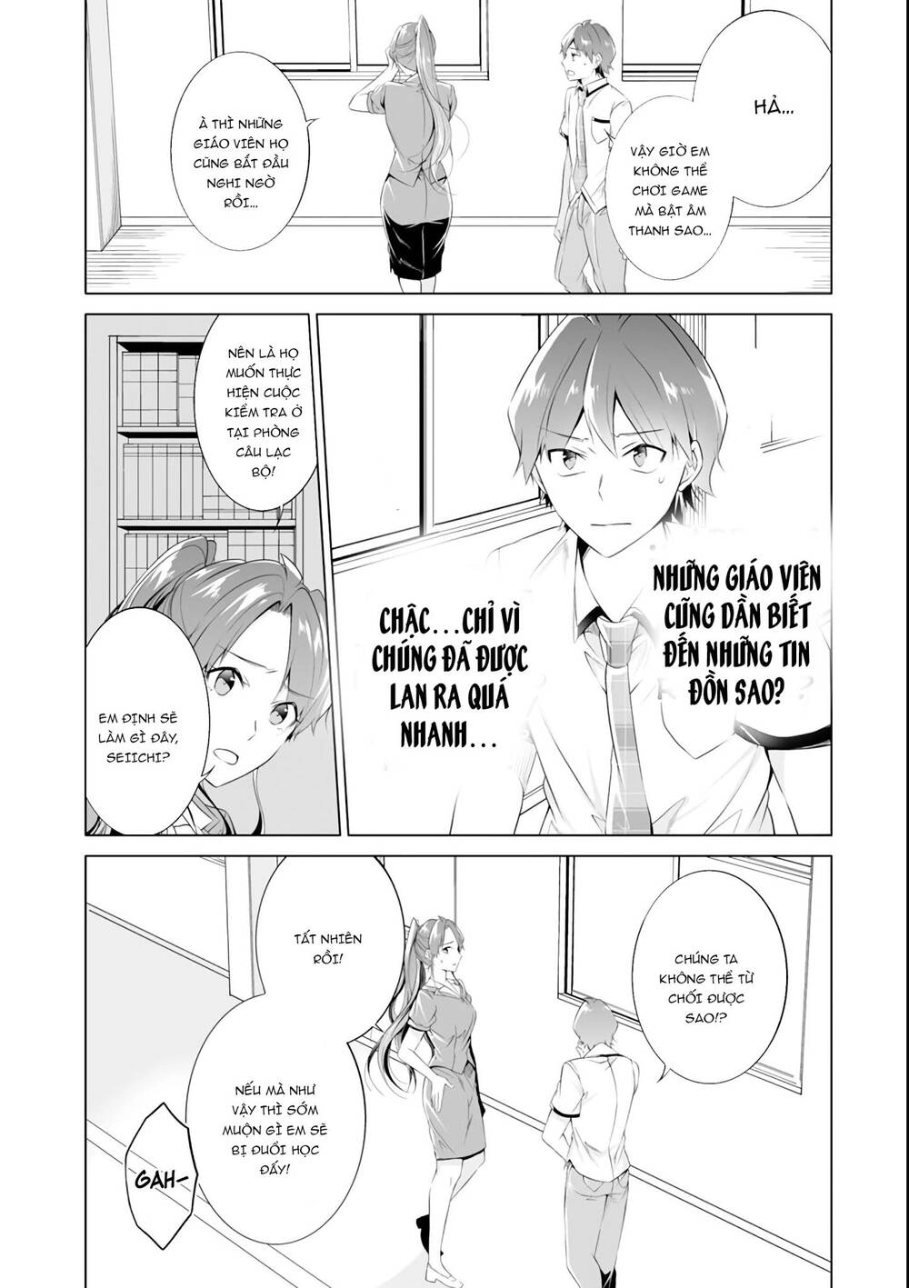 Tôi Không Yêu Gái 3D Chapter 49 - 18