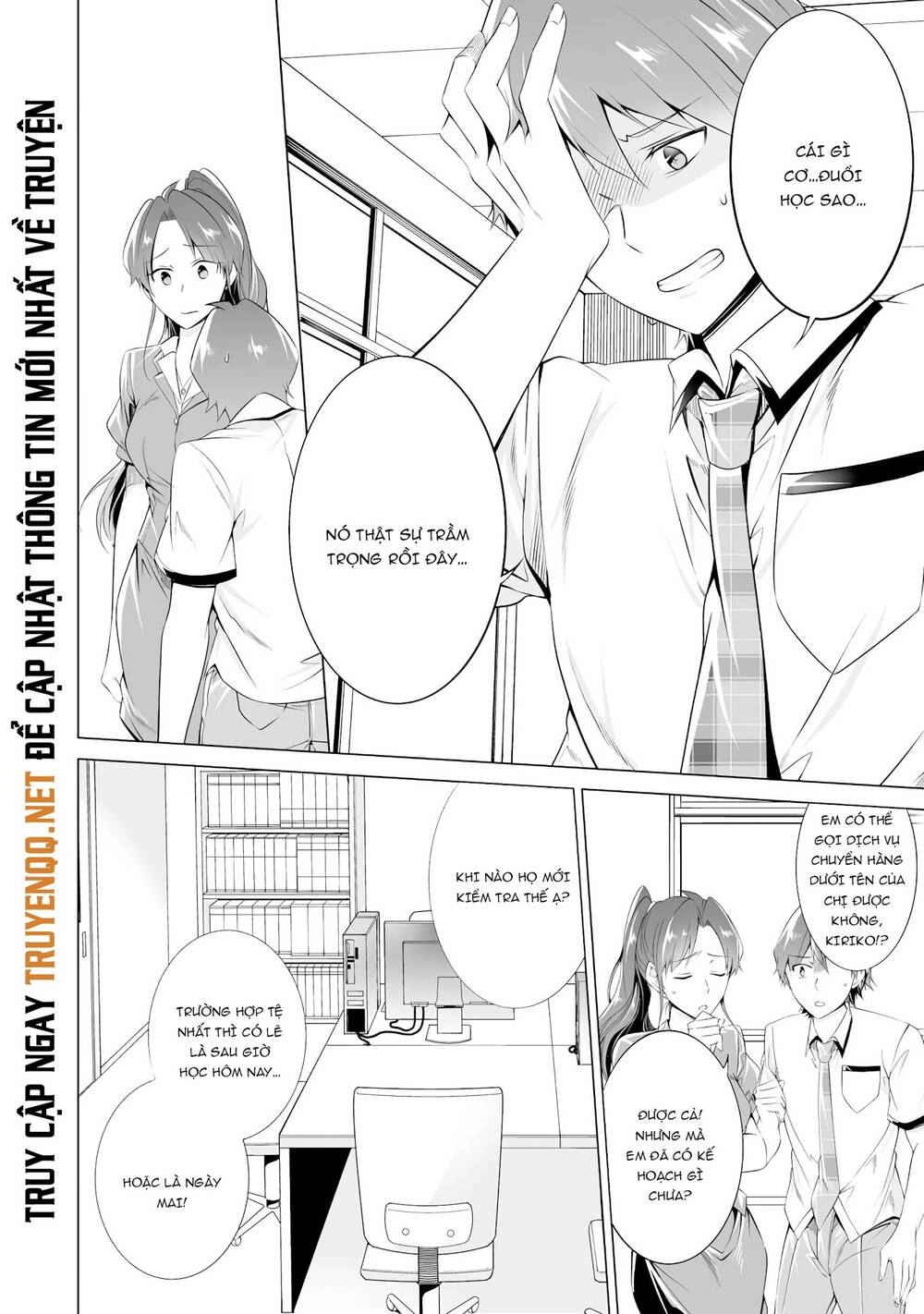 Tôi Không Yêu Gái 3D Chapter 49 - 19