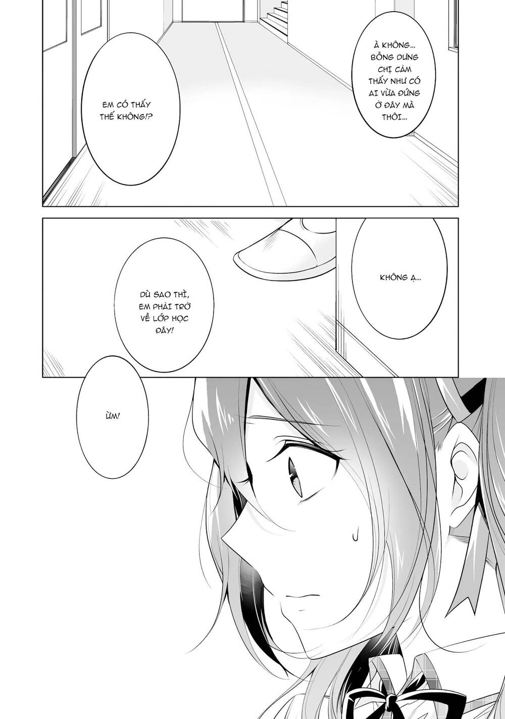 Tôi Không Yêu Gái 3D Chapter 49 - 21