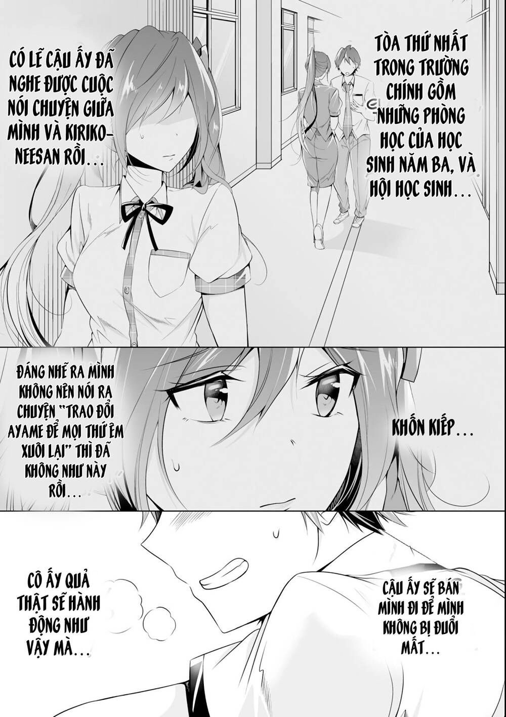 Tôi Không Yêu Gái 3D Chapter 50 - 8